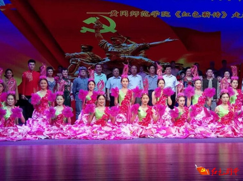 湖北红安干部学院大别山分院 黄冈师范学院 纪念黄麻起义90周年黄冈师范学院大型原创音乐舞蹈剧《红色薪传》